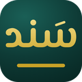 Sanad logo — شعار سَنَد